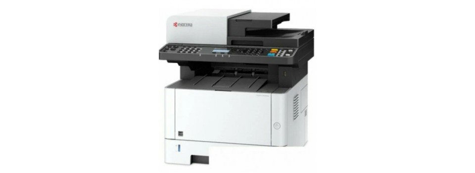 Многофункциональное устройство Kyocera Mita ECOSYS M2135dn: надежность и высокая производительность