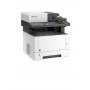 KYOCERA МФУ ECOSYS M2640idw Б/У KYOCERA МФУ ECOSYS M2640idw Б/У