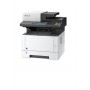 KYOCERA МФУ ECOSYS M2640idw Б/У KYOCERA МФУ ECOSYS M2640idw Б/У