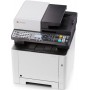 KYOCERA МФУ ECOSYS M5521cdw 1102R93NL0 KYOCERA МФУ ECOSYS M5521cdw 1102R93NL0