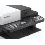 KYOCERA МФУ ECOSYS M2540dn 1102SH3NL0 KYOCERA МФУ ECOSYS M2540dn 1102SH3NL0