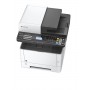 KYOCERA МФУ ECOSYS M2540dn 1102SH3NL0 KYOCERA МФУ ECOSYS M2540dn 1102SH3NL0