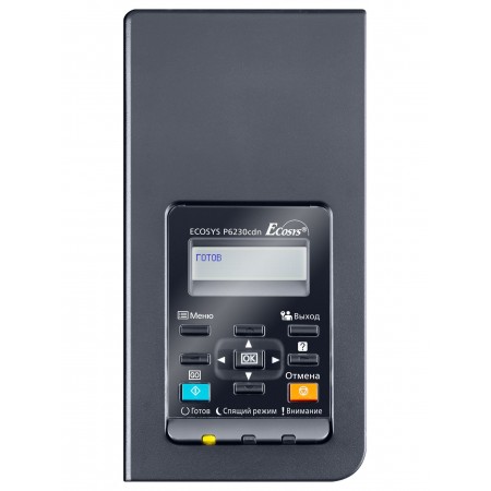 KYOCERA Принтер ECOSYS P6230cdn 1102TV3NL1 KYOCERA Принтер ECOSYS P6230cdn 1102TV3NL1